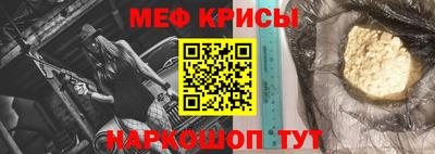 тгк Будённовск