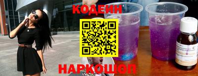 кокаин премиум Бузулук