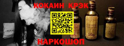 прущие крисы Бугуруслан