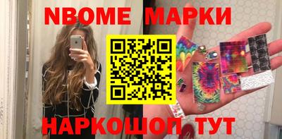 прущие крисы Бугуруслан