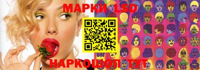прущие крисы Бугуруслан