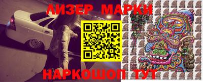 кокаин премиум Бузулук