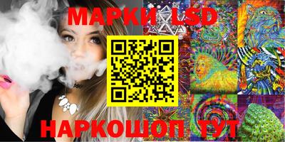 прущие крисы Бугуруслан