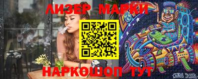 тгк Будённовск