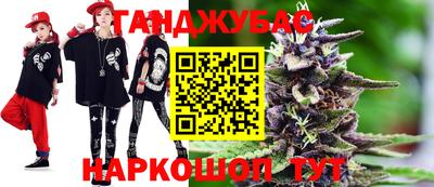 кокаин премиум Бузулук