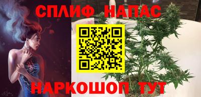 прущие крисы Бугуруслан