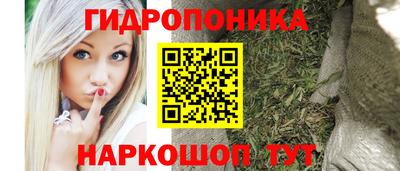 кокаин премиум Бузулук