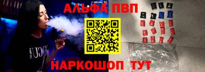 прущие крисы Бугуруслан