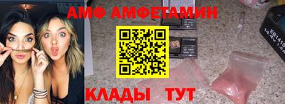 прущие крисы Бугуруслан
