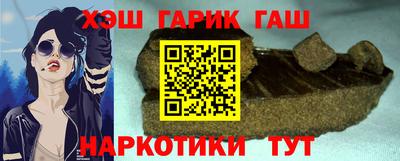 прущие крисы Бугуруслан