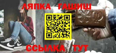 тгк Будённовск