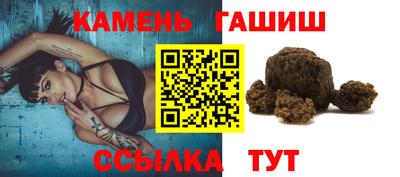 прущие крисы Бугуруслан