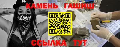 прущие крисы Бугуруслан