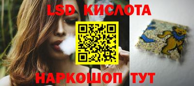 прущие крисы Бугуруслан