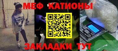тгк Будённовск