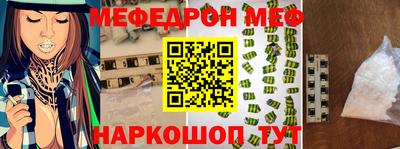 кокаин премиум Бузулук