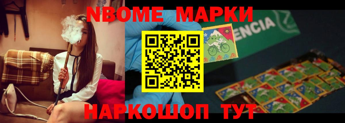 Краснознаменск  ЛСД экстази  Вход с VPN  Лсд 25 экстази ecstasy 